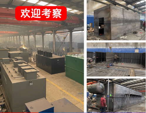 蒸湘嘉源通环保：专注污水治理，定制化设备解决全场景需求
