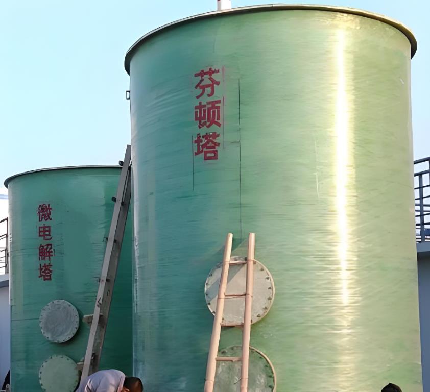蒸湘芬顿氧化设备