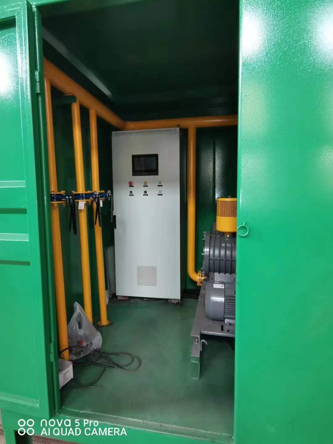 蒸湘一体化高效絮凝沉淀池